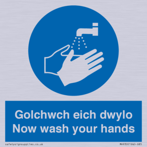 golchwch eich dwylo